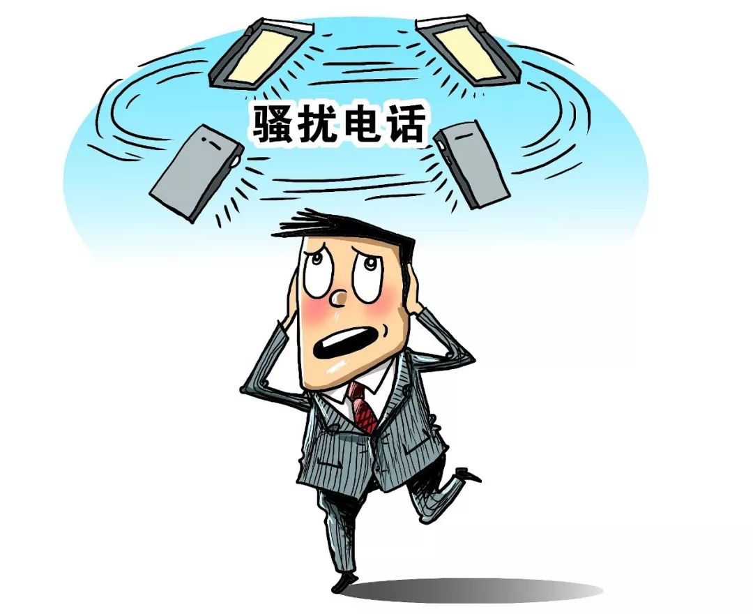 4000095555,是什么,电话,打电话,干嘛,最近, . 4000095555是什么电话?4000095555打电话干嘛,可以不接吗?
