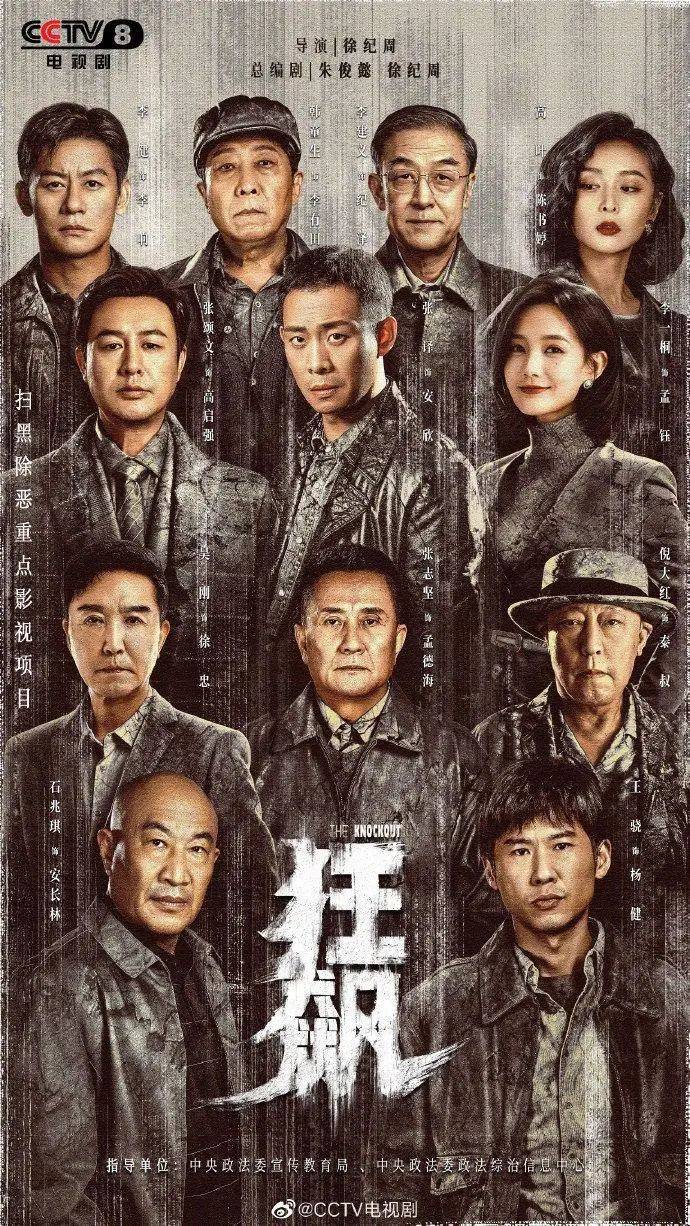 胡鑫宇,尸体,居然,在,学校,60米,的,小树,林里, . 胡鑫宇尸体居然在学校60米的小树林里找到了
