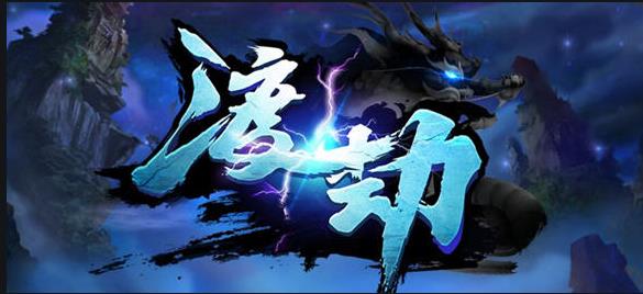 2023,努力,赚钱,继续,渡劫,2023年,对我来说, . 2023,努力赚钱,继续渡劫