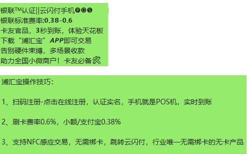 申请,信用卡,在哪里,比较,容易,通过,怎么,套, . 申请信用卡在哪里申请比较容易通过?信用卡怎么套出来急用钱