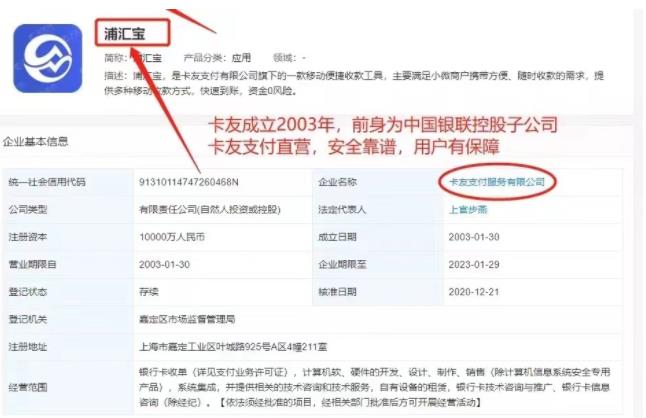 申请,信用卡,在哪里,比较,容易,通过,怎么,套, . 申请信用卡在哪里申请比较容易通过?信用卡怎么套出来急用钱