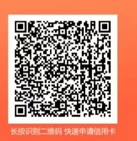 申请,信用卡,在哪里,比较,容易,通过,怎么,套, . 申请信用卡在哪里申请比较容易通过?信用卡怎么套出来急用钱