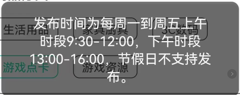 米虫,软件,挣钱,是,真的,么,怎么,卖,米虫, . 米虫软件挣钱是真的么？米虫怎么挣钱？怎么卖？