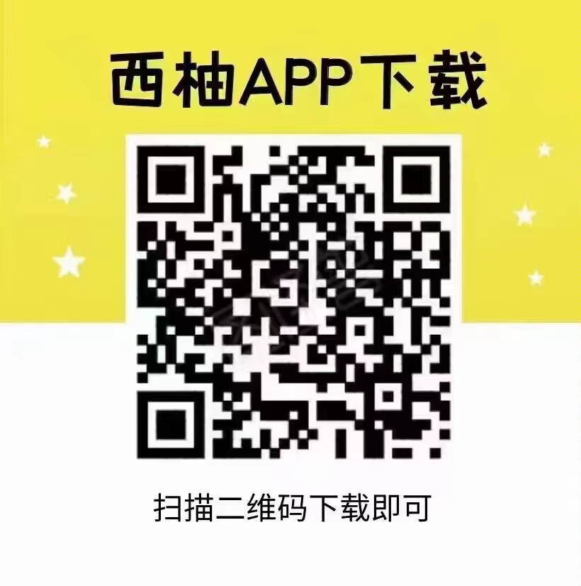 时空,驿站,app,怎么,变现,交易,时空,驿站,是, . 时空驿站app怎么变现？时空驿站怎么交易？