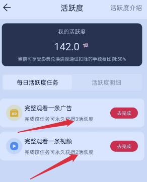 今后,满座,app,怎么,做,是什么,公司,保底,撸, . 今后满座app怎么做？今后满座是什么公司？保底0撸150+