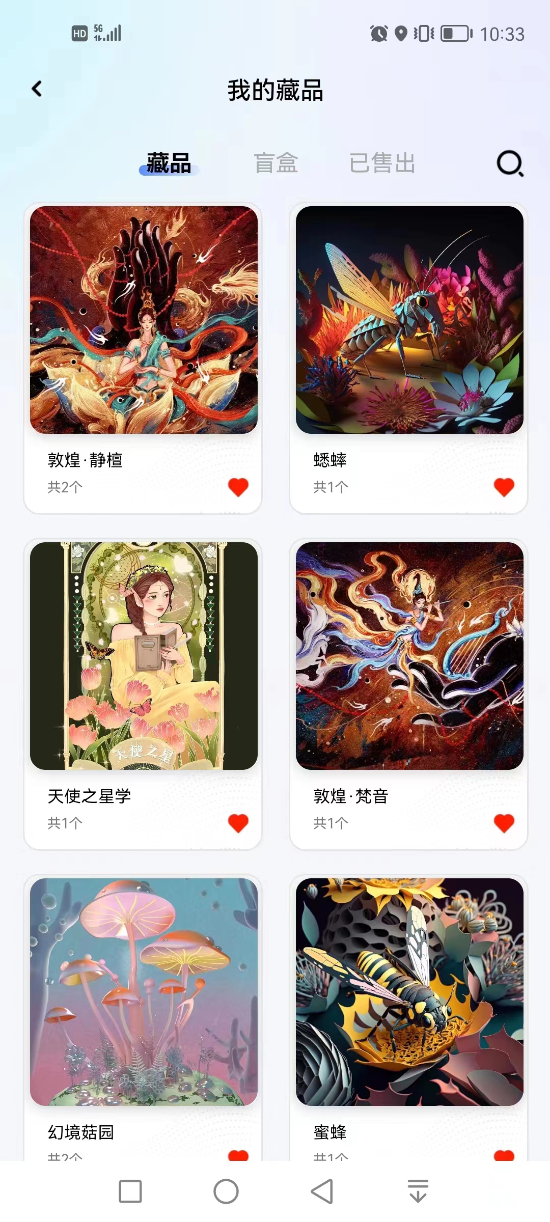 为什么,我们,会,上瘾,任何事,任,何事,都,不是, . 为什么我们会上瘾?任何事上瘾都不是好事