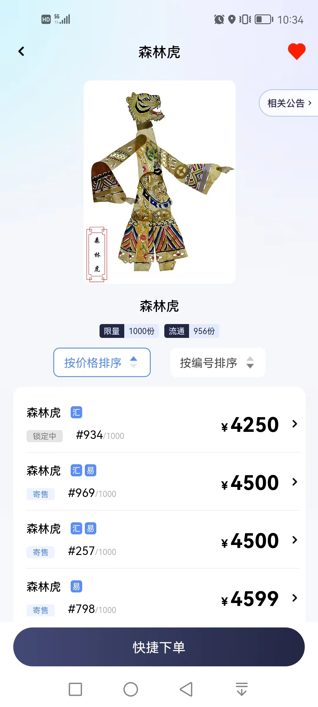 为什么,我们,会,上瘾,任何事,任,何事,都,不是, . 为什么我们会上瘾?任何事上瘾都不是好事