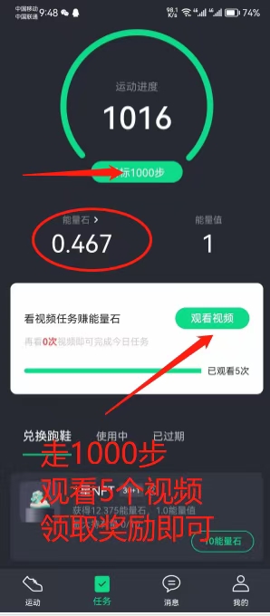 2023年,最火,赚钱,项目,欣动,今年,最,火爆, . 2023年最火赚钱项目欣动首码,今年最火爆赚钱项目