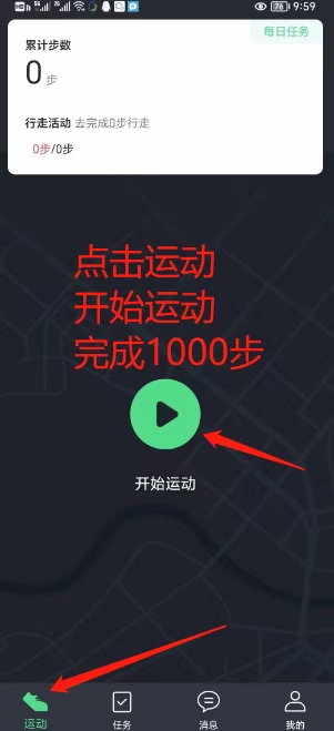 2023年,最火,赚钱,项目,欣动,今年,最,火爆, . 2023年最火赚钱项目欣动首码,今年最火爆赚钱项目