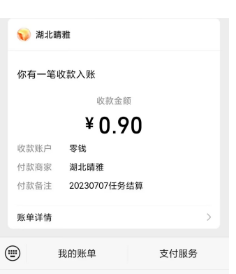 多彩,魔盒,app,赚钱,是,真的,吗,下载,最新, . 多彩魔盒app赚钱是真的吗?多彩魔盒app下载最新入口