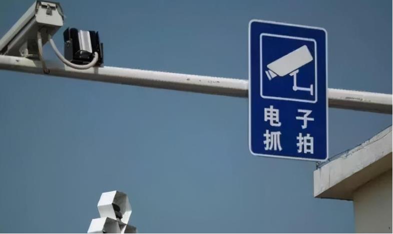 全网,纷纷,吐槽,开,封一,大街,左转,违章,拍照, . 全网纷纷吐槽开封一大街左转违章拍照,薅羊毛?