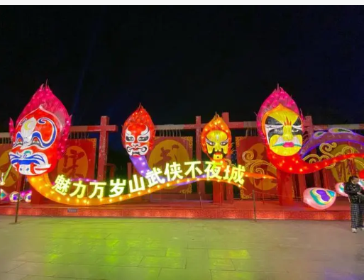 开封,万岁山,晚上,能进,吗,的,森林公园,超, . 开封万岁山晚上能进吗?晚上的森林公园超好玩