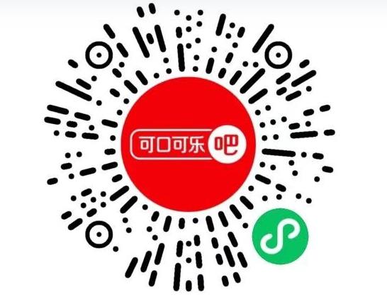 可口可乐,免费,领取,麦当劳,雪碧,炎炎,夏日, . 可口可乐免费领取麦当劳雪碧