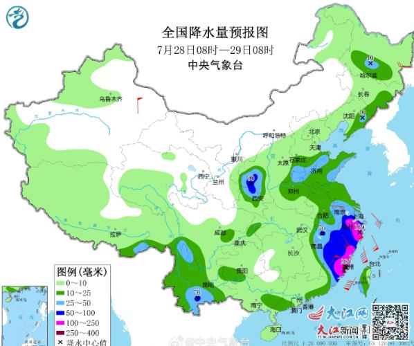 超,强台风,“,杜苏芮,”,在哪,登,陆地,大家, . 超强台风“杜苏芮”在哪登陆地=,大家要做好防范