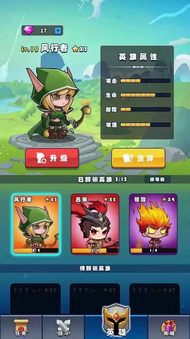 非凡,艺术,即将,上线,游戏,功能,好玩,又,赚钱, . 非凡艺术即将上线游戏功能,好玩又赚钱的孵化平台