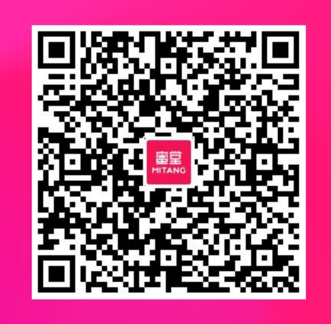 蜜堂,app,靠,谱吗,80元,充值,100元,话费,是,骗 . 蜜堂app靠谱吗?80元充值100元话费是骗人的吗?