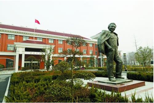 下周,要去,兰考,焦裕,禄,干部,学院,参加,地哥, . 下周要去兰考焦裕禄干部学院参加九三学社新社员培训