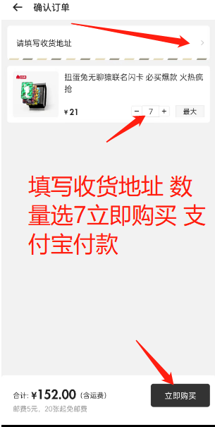 潮玩,宇宙,挖矿,挣钱,是,骗局,吗,值得,投资, . 潮玩宇宙挖矿挣钱是骗局吗?潮玩宇宙值得投资吗