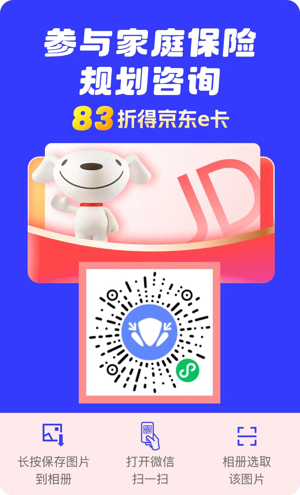 充,话费,哪里,充最,优惠,100,怎么,做到,的,充, . 充话费哪里充最优惠?话费80充100怎么做到的