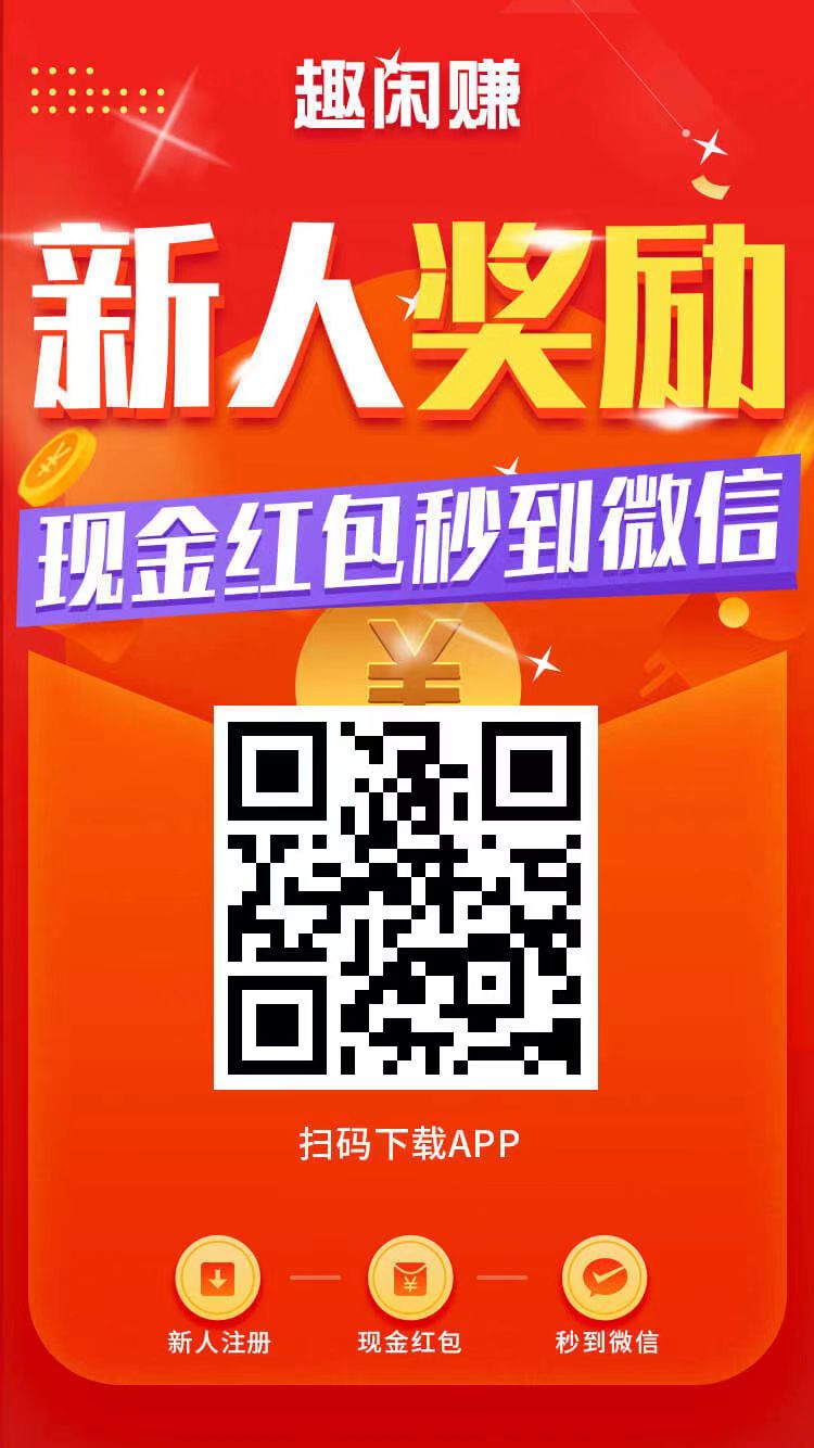 晚班,兼职,三小时,100元,有,哪些,项目,适合, . 晚班兼职三小时100元是真的吗？有哪些项目适合晚上做？