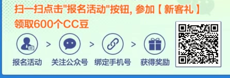 建设银行,7个,薅,羊毛,福利,活动,可撸,一二, . 建设银行7个薅羊毛福利活动，可撸一二百元