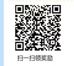 建设银行,7个,薅,羊毛,福利,活动,可撸,一二, . 建设银行7个薅羊毛福利活动,可撸一二百元