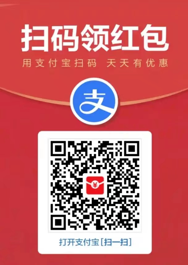 淘宝,app,话费,特惠,充,免费,领,0.50元,券,抵扣 . 淘宝app话费特惠充免费领0.50元话费券，充1抵扣