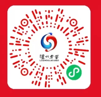 泸州,老窖,为,中国,荣耀,干杯,抽奖,活动,完, . 泸州老窖为中国荣耀干杯抽奖活动,完全看脸