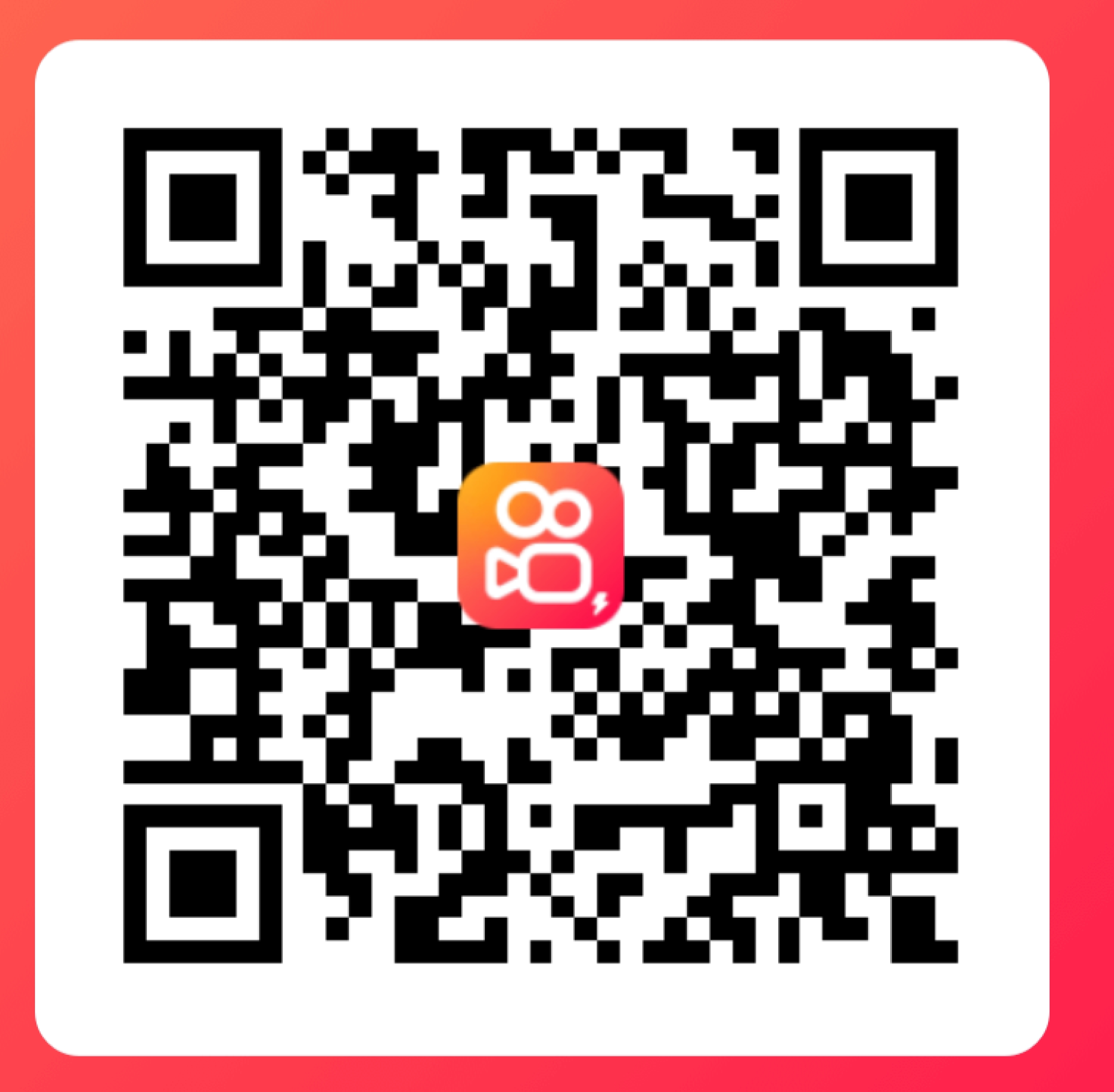 快手,概念,版,都是,新用户,新,用户,邀请,新人, . 快手概念版都是新用户,助力成功奖励15元
