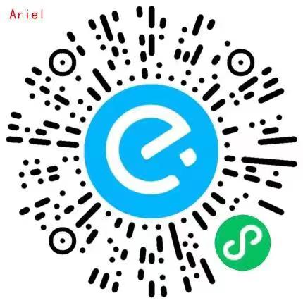 饿了,么,天天,抽微,信,红包,破,零,福利,饿了, . 饿了么天天抽微信红包破零福利,无需下载app