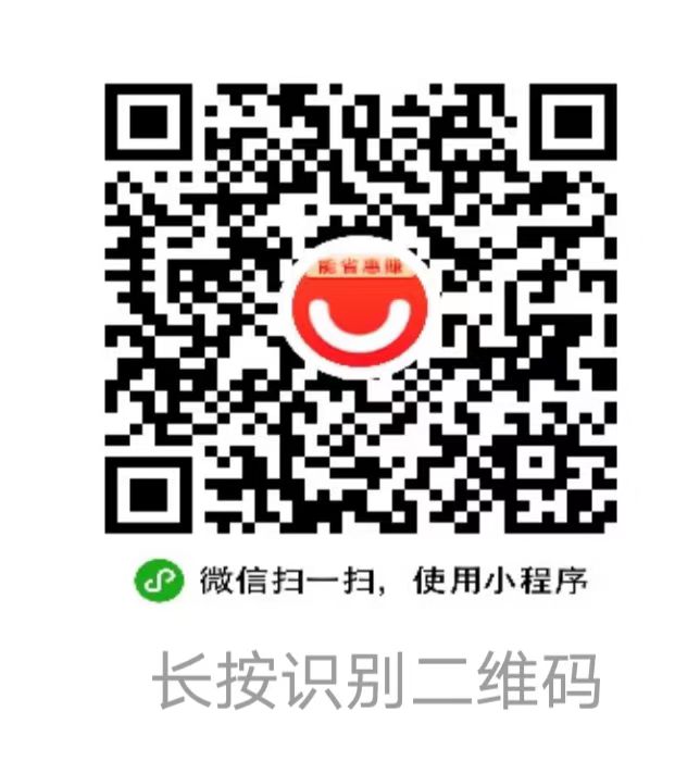 精臻,好物,抖音,拼,多多,免单,平台,以前,给, . 精臻好物,抖音拼多多免单平台