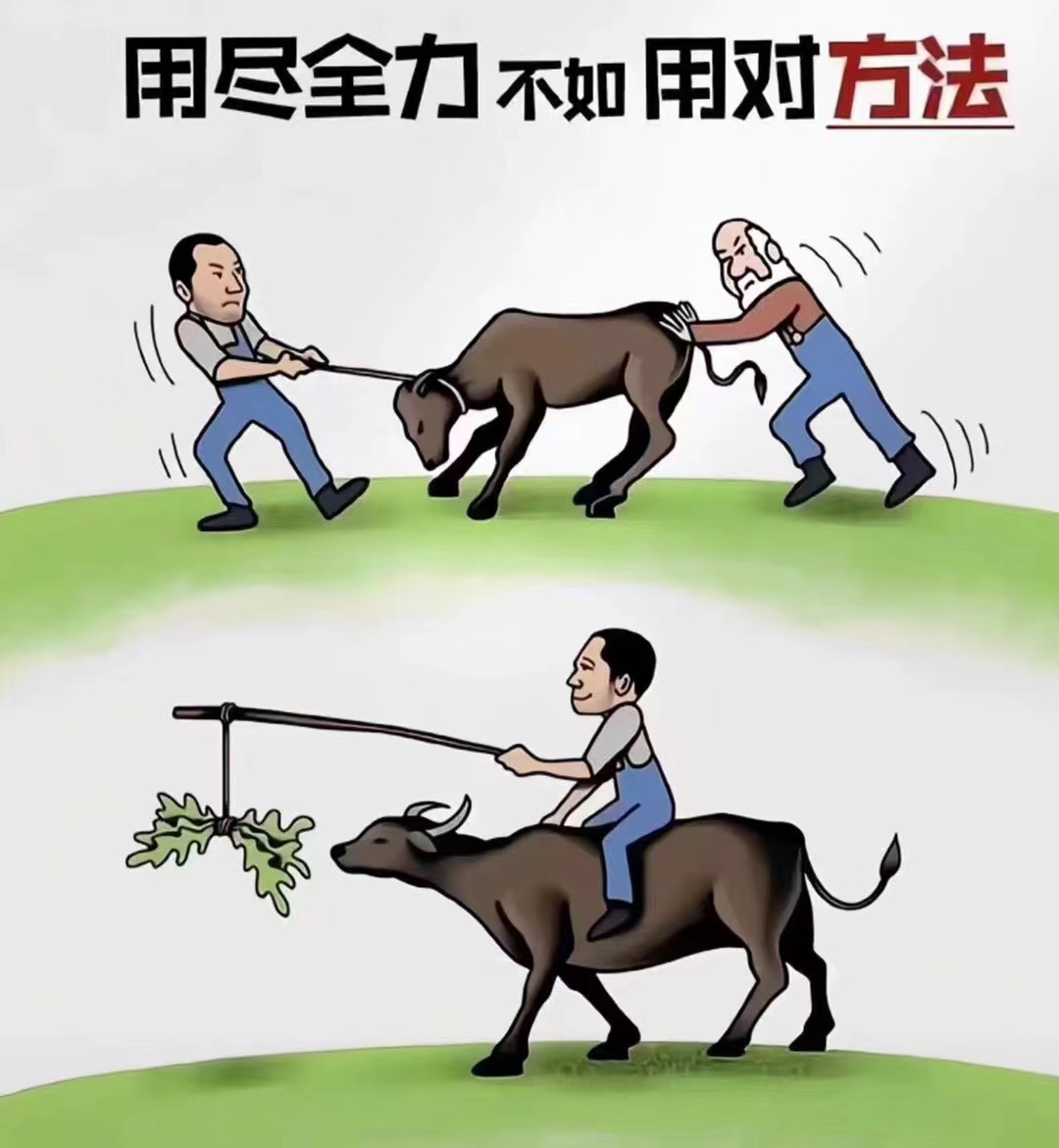 赚亦,有道,缺德,钱赚,不得,做人,千万,不能, . 赚亦有道,缺德钱赚不得