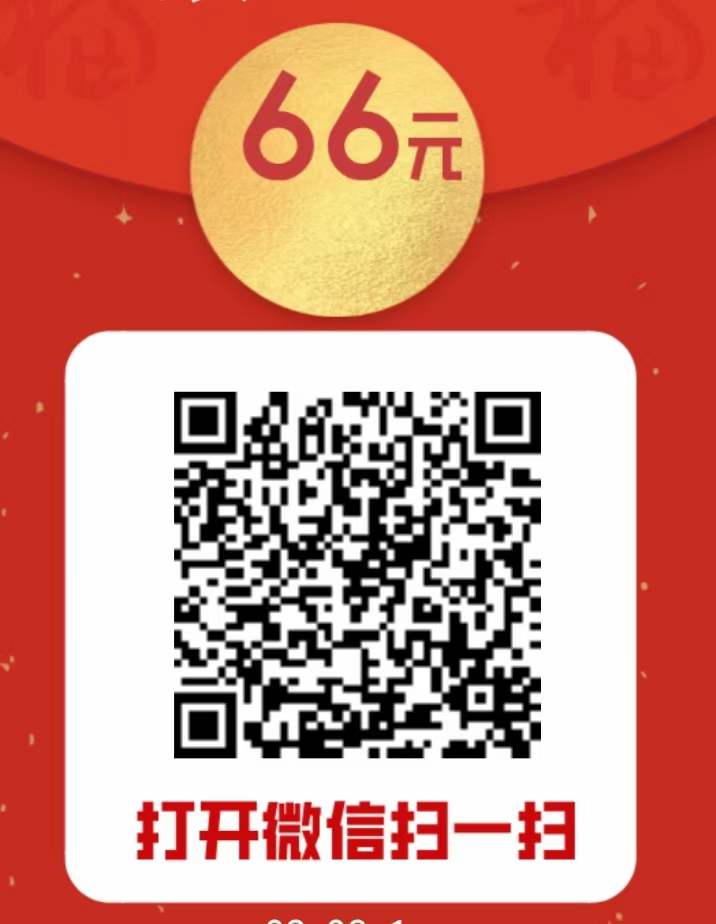 阅读,赚米,平台,有,哪些,微信,文章,挣钱,多的, . 阅读赚米平台有哪些(微信阅读文章挣钱多的平台)