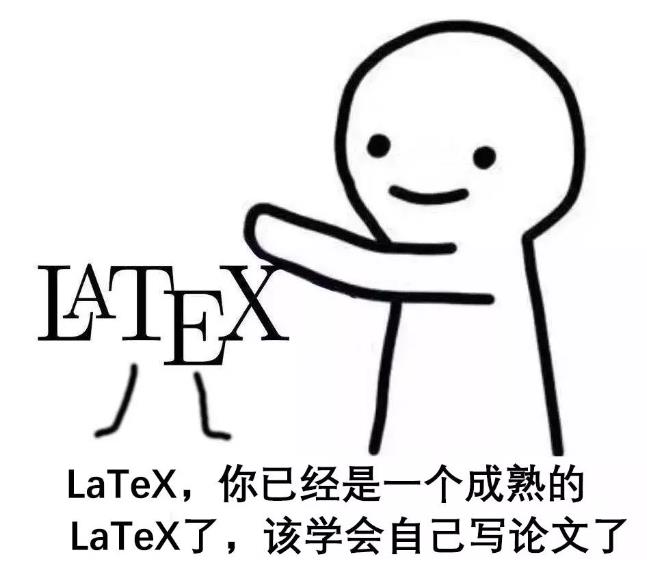 自己,写的,论文,被,热带,农业工程,采用了,评, . 自己写的论文被热带农业工程采用了,版面费1200元
