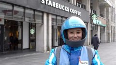 周三嗨吃节饿了么领外卖大红包，昨天偶遇美女送餐员