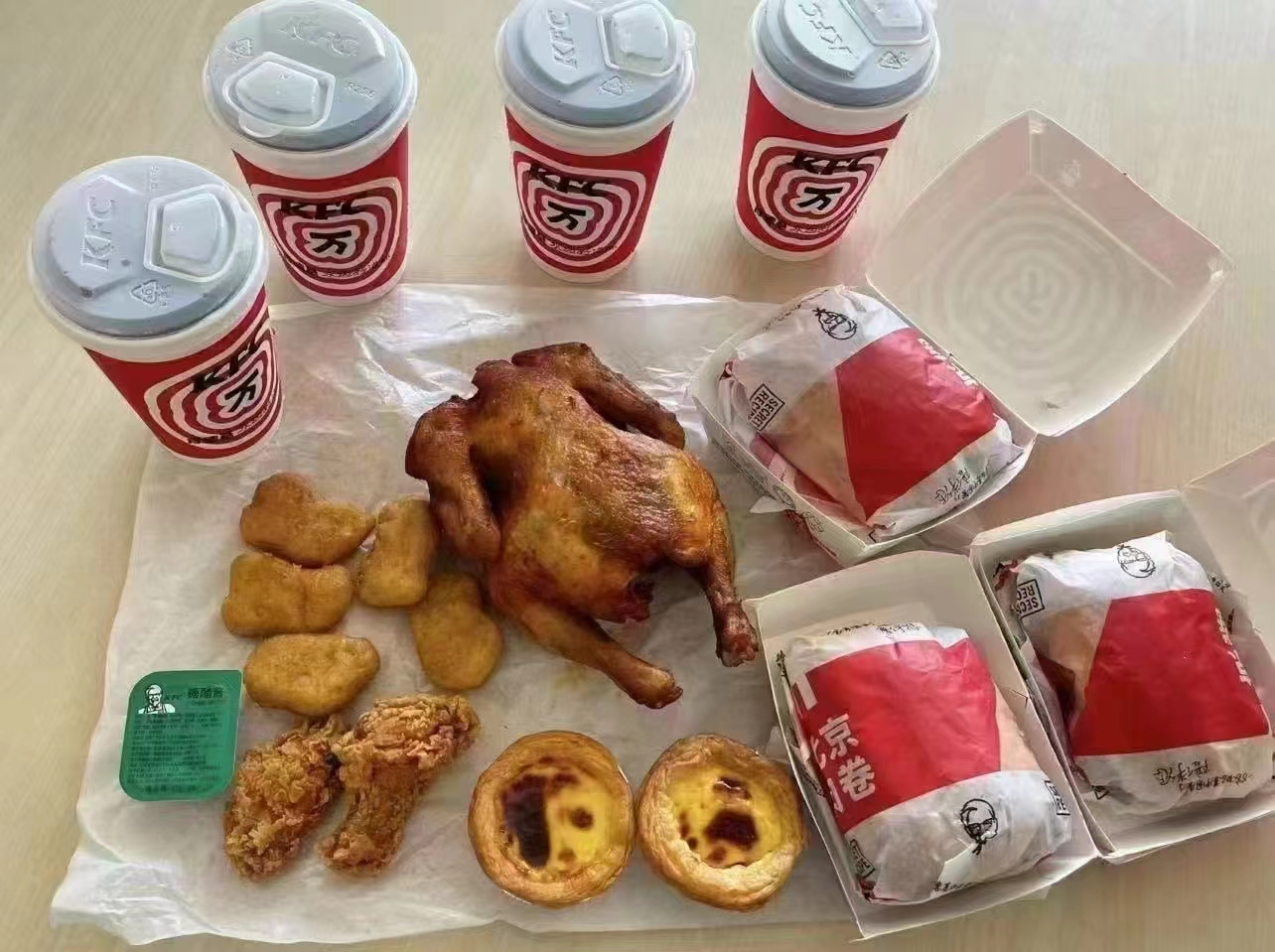 肯德基,超,实惠,3人餐,amp,迪士尼,双人,票,给, . 肯德基超实惠3人餐&迪士尼双人票+主题酒店1晚