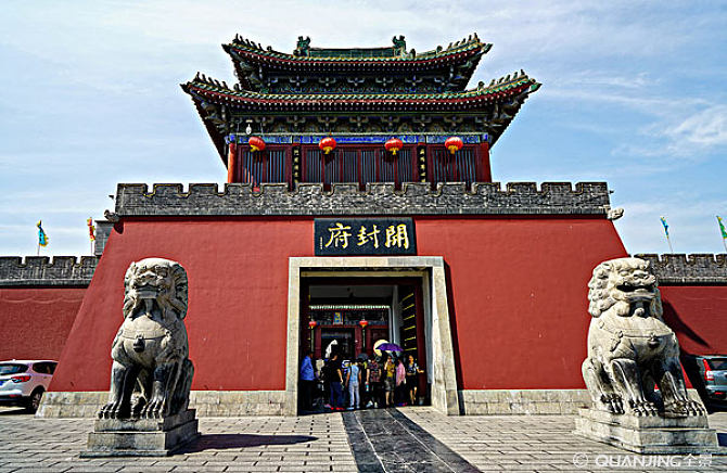 开封,藏在,时光,里,的,家乡,之美,在,中原, . 开封,藏在时光里的家乡之美