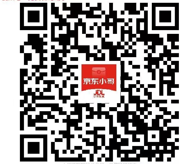 拉人,进群,赚钱,靠,谱吗,拉,一人,0.88元,秒,到, . 拉人进群赚钱靠谱吗?拉一人0.88元秒到