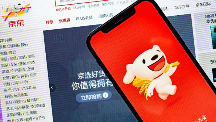京东,好货,分享,刚需,速度,入,京东,好货,分享, . 京东好货分享,刚需速度入